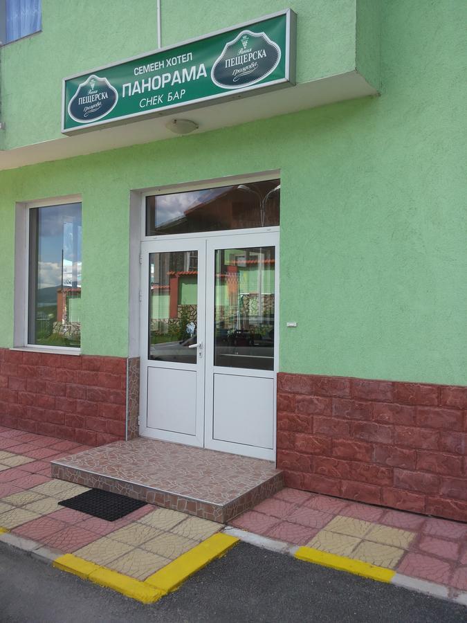 סרניצה Family Hotel Panorama מראה חיצוני תמונה